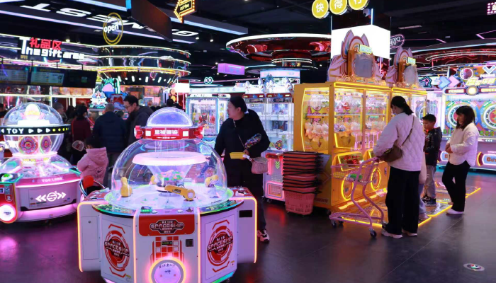 Arcade Machine Types