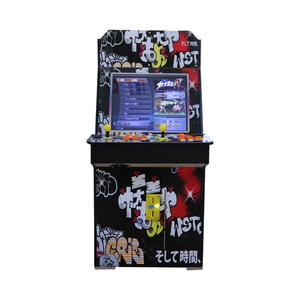 19” Arcade Machine Fighting Game