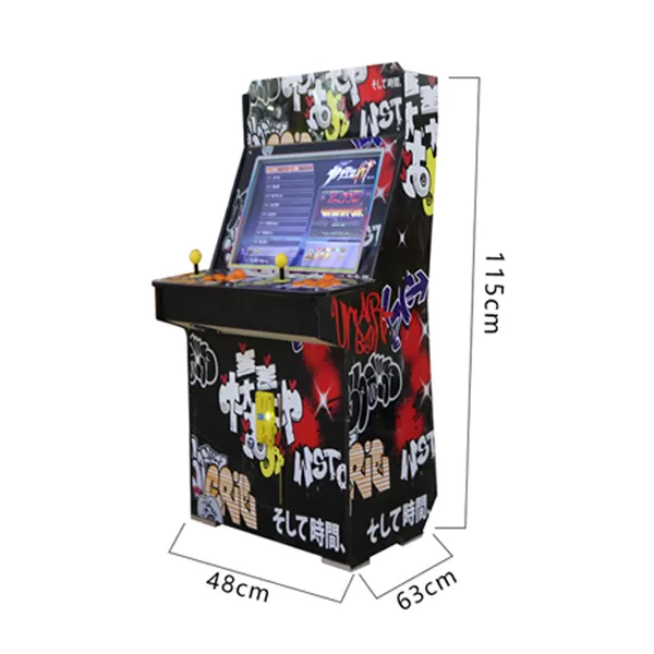 19” Arcade Machine Fighting Game