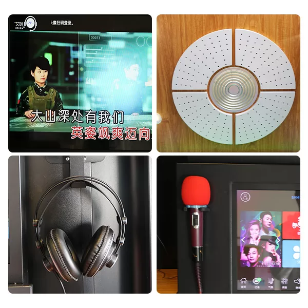 Aimi KTV Mini Booth