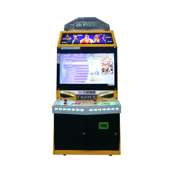 32″ Fighting Game Arcade Machine