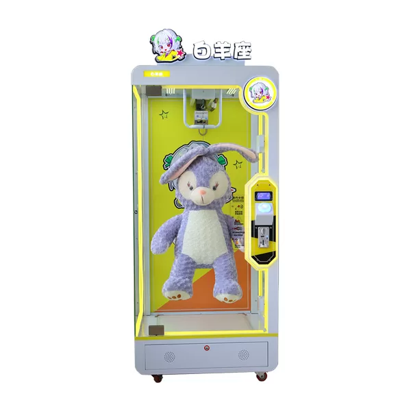 Aries Cut Prize Machine