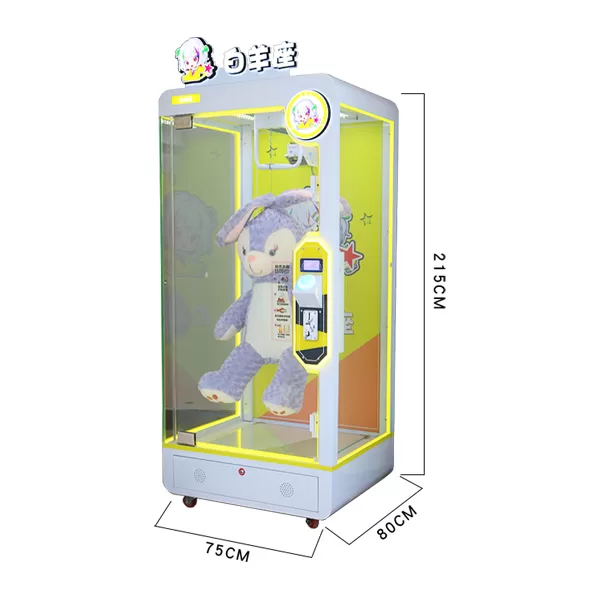 Aries Cut Prize Machine