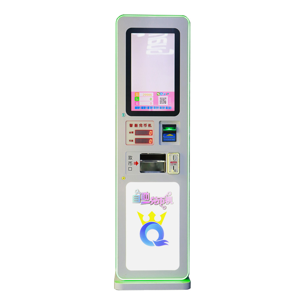 Arcade Token Dispenser