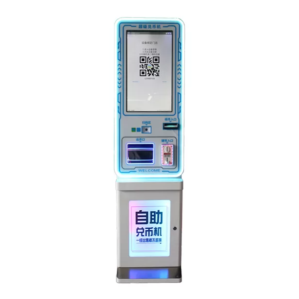 Automatic Token Dispenser
