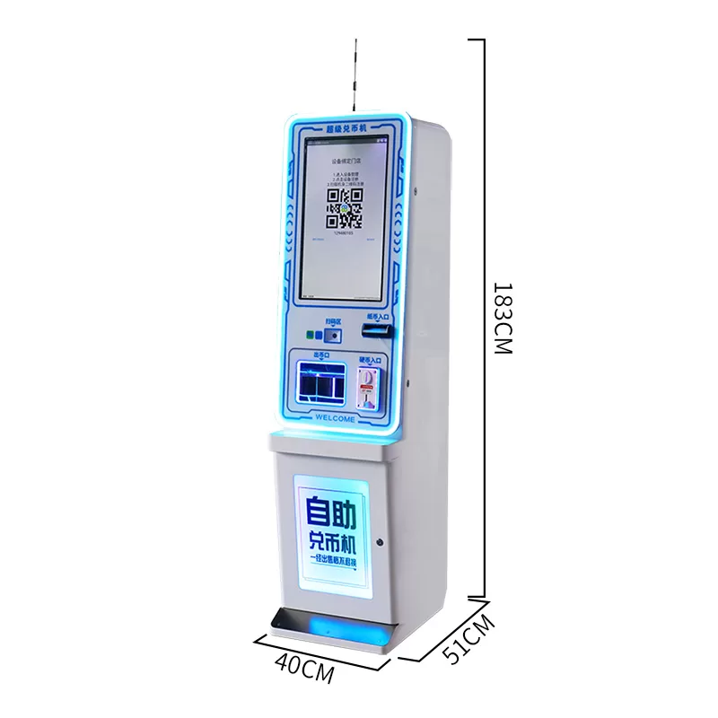 Automatic Token Dispenser