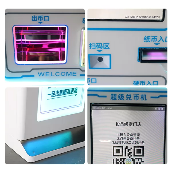 Automatic Token Dispenser