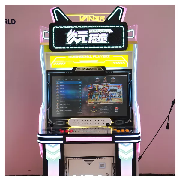 32″ Dimensional Fighter Fighting Arcade Machine