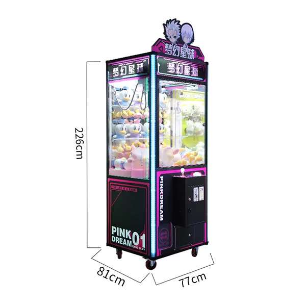 Dream Planet Arcade Toy Machine