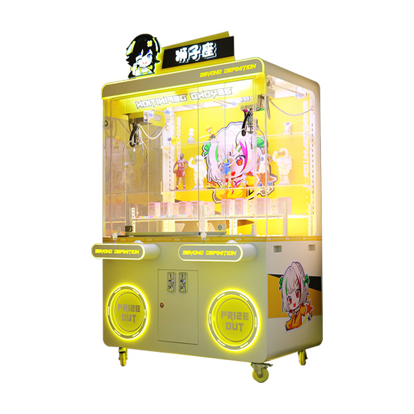 Leo Blind Box Machine