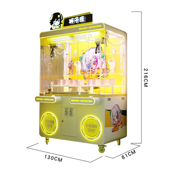 Leo Blind Box Machine