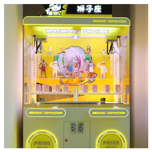 Leo Blind Box Machine