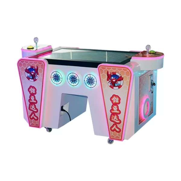 Pac-Man Coffee Table Arcade Machine