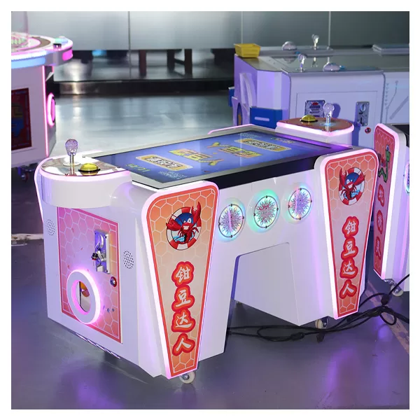 Pac-Man Coffee Table Arcade Machine