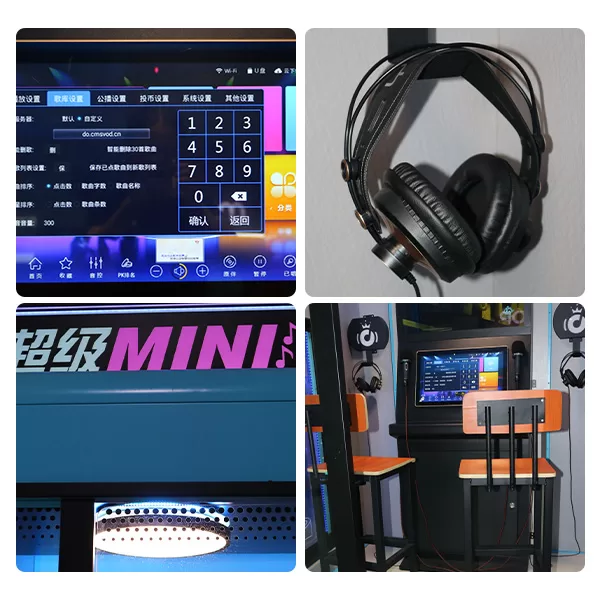 Super Mini KTV Booth