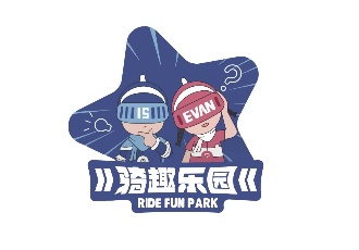 Ride Fun Park