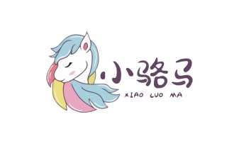 Xiao Luo Ma