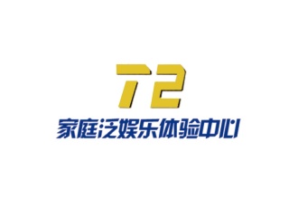 T2 Family Entertainment Center