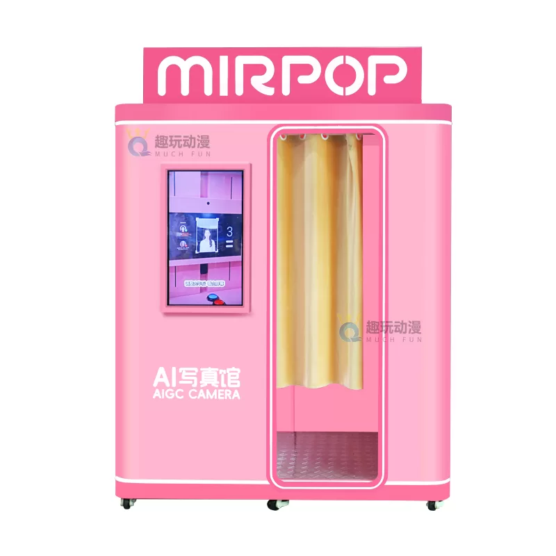 Self-Service Photo Booth