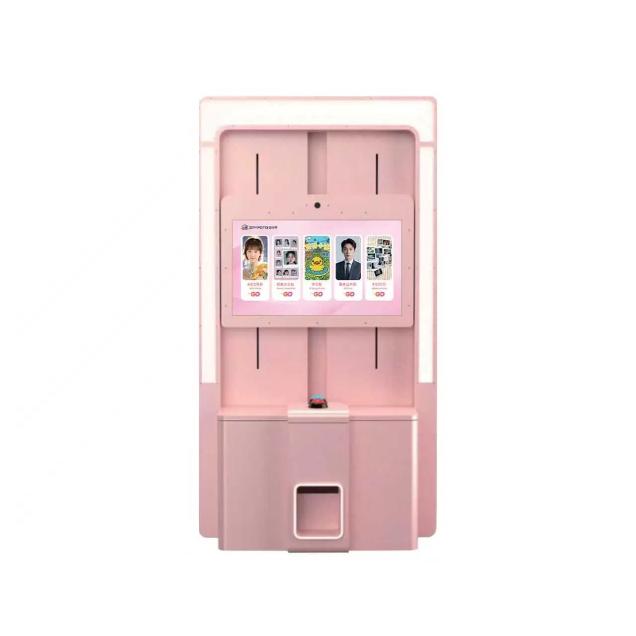 Self-Service Photo Booth