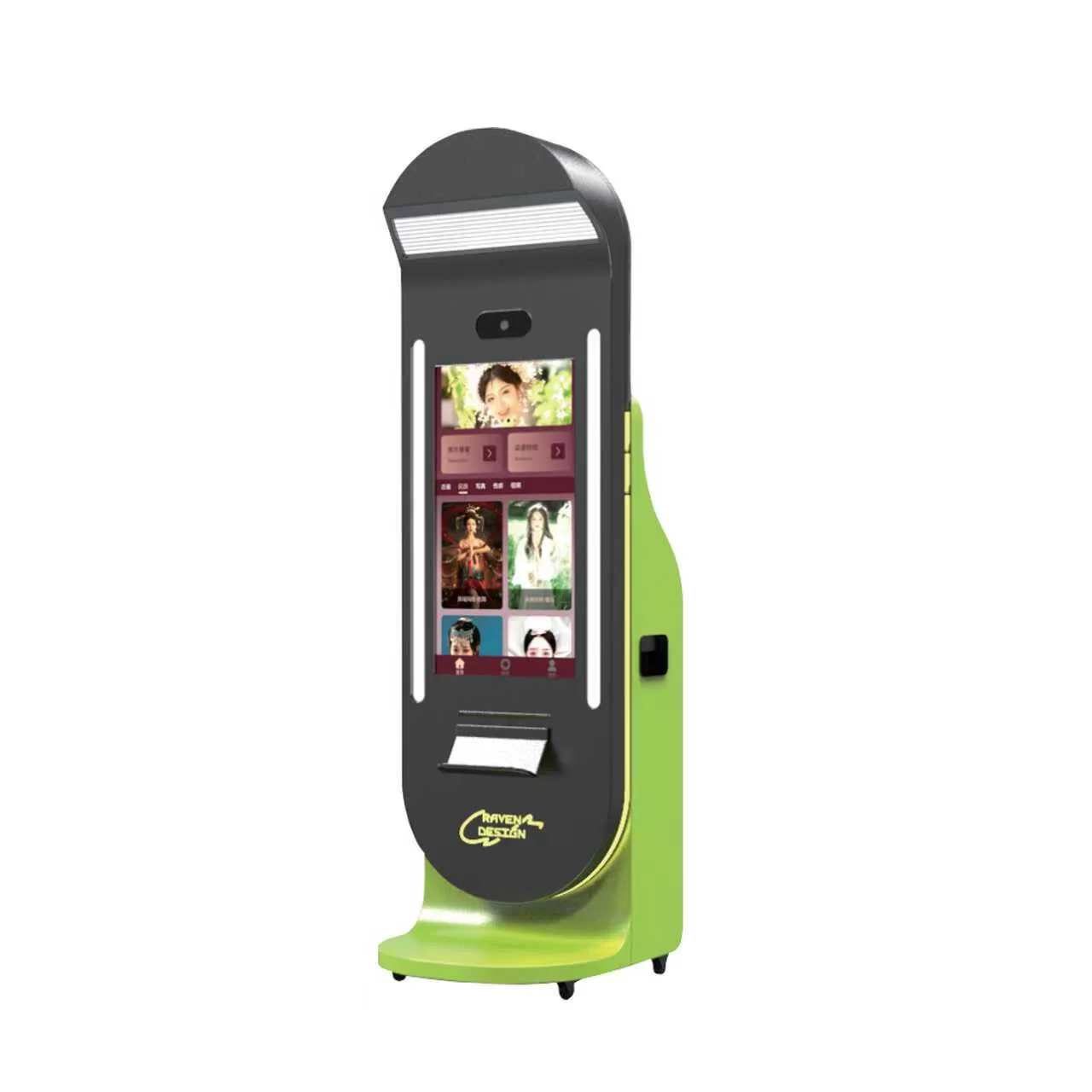 Self-Service Photo Booth